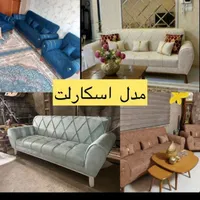 زیبایی، راحتی و کیفیت با مبلمان نیکان|مبلمان خانگی و میز عسلی|اصفهان, عاشق‌آباد|دیوار