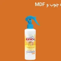 محصولات پاک کننده سطوح،اجاق گاز،تلویزیون و چوپ|مواد شوینده و دستمال کاغذی|قم, بلوار امین و ساحلی|دیوار