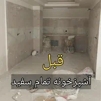 کابینت آشپزخانه چوب بلوط پاکچوب ام دی اف هایگلاس|مصالح و تجهیزات ساختمان|مشهد, وکیل‌آباد|دیوار