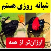 تخلیه چاه بازکن ولوله بازکنی بافنرپمپ هواشبانه روز