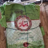 گونی برنج زیپ دار|عمده‌فروشی|شیراز, رکن‌آباد|دیوار