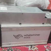 mainer m30s 94trh