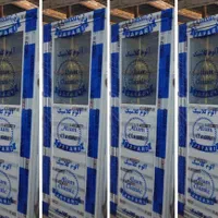 درب آلومینیومی%در حمام سرویس بهداشتی%upvc پنجره|مصالح و تجهیزات ساختمان|شیراز, دارالرحمه|دیوار