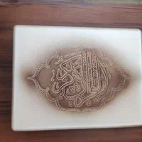 جعبه قرآن