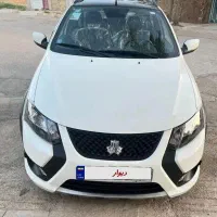 کوییک صفر ۱۴۰۴