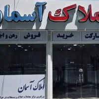 ۱۱۰متر/ ظفر/ منتهی به غفاری