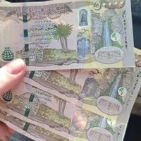 دینار کلکسیونی