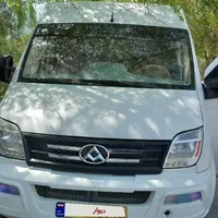 مکسوس ۲۰۱۷نمیز و مرتب