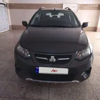 کوییک 99 کم کار بی رنگ