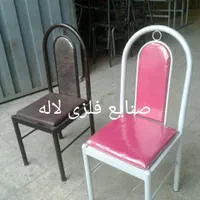 صندلی چهارتیره