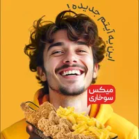 کارگرساده|استخدام خدمات فروشگاه و رستوران|تهران, قلهک|دیوار