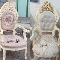 پارچه مبلمان خونتون رو با قیمت مناسب عوض کن|خدمات پیشه و مهارت|خوی, |دیوار