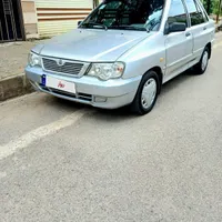 پرایدتک سوزسالم