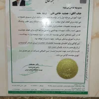 حجامت،فصد،زالودرمانی، زیر نظر پزشک|خدمات آرایشگری و زیبایی|اصفهان, شهرک زاینده رود|دیوار