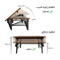 میز کار تاشو دو تکه سایز ۵۰ در ۷۰ سانت|میز تحریر و کامپیوتر|اصفهان, خانه اصفهان|دیوار
