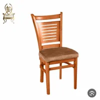 یک عدد صندلی چوب نراد
