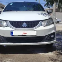 ساینا sدوگانه فابریک