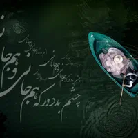 آتلیه فیلمبرداری و عکاسی حرفه ای با تخفیف ویژه