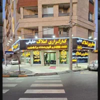 ۱۵۵ متر زمین فاز دوم الهیه حاشیه بلوار مهدیه|فروش زمین و ملک کلنگی|مشهد, الهیه|دیوار