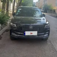 دیگنیتی پرایم، مدل ۱۴۰۴ خشک تحویل روز تو مارون