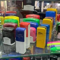 مهر