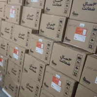 طرح نو سازی ابگرمکن های فرسوده بوتان|آبگرمکن، پکیج، شوفاژ|اردبیل, |دیوار
