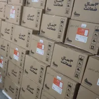 طرح نو سازی ابگرمکن های فرسوده بوتان|آبگرمکن، پکیج، شوفاژ|اردبیل, |دیوار