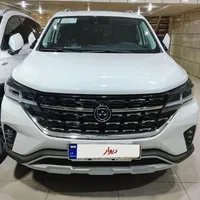 فردا T5، مدل ۱۴۰۴، نقد و اقساط fmc