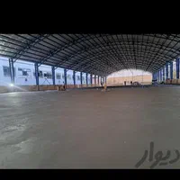 اجرای بتن ریزی باماله پروانه ای وتراز لیزری|خدمات پیشه و مهارت|کرج, کمالشهر|دیوار