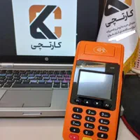 کارتخوان سیار ریجستر شده کارت خان وفا|فروشگاه و مغازه|قم, باسکول|دیوار
