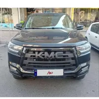 کی ام سی T8 مدل 1402