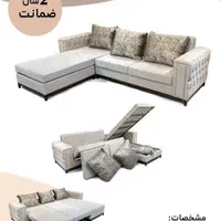 مبل تخت خواب شو|مبلمان خانگی و میز عسلی|قشم, |دیوار