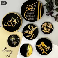دیوارکوب|صنایع دستی و سایر لوازم تزئینی|خرم‌آباد, |دیوار
