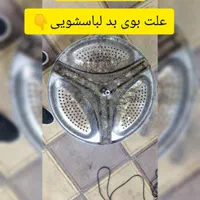 نصب سرویس تعمیرات لباسشویی در منزل و کارگاه|خدمات پیشه و مهارت|بندر ماهشهر, |دیوار