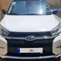 mvm x33s AT اسپرت