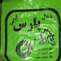 پلاستیک سیاه ذغال چاپ آماده عمومی 30 × 40 /ارسال|ظروف نگهدارنده، پلاستیکی، یک‌بارمصرف|اصفهان, هفتون|دیوار