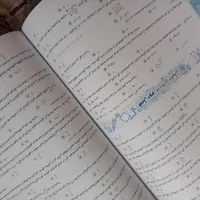 کتاب کمک،درسی پایه نهم نو|کتاب و مجله آموزشی|چهاردانگه (تهران), |دیوار