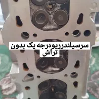 استوک سرسیلندر موتورکامل گیربکس پژو زانتیا ...|قطعات یدکی و لوازم جانبی|میاندوآب, |دیوار