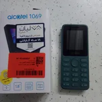 گوشی آلکاتل