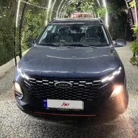 فروش فوری ماشین