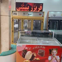 شیر سردکن میزپاچال میزکار یخچال ایستاده ویترینی|فروشگاه و مغازه|مشهد, توس (بلوار توس)|دیوار
