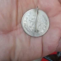 سکه شاه و فوزیه|کلکسیون سکه، تمبر، اسکناس|تهران, تهران‌نو|دیوار