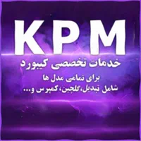 ست برنامه ارگ korg pa4x pa3x pa700 pa800 pa1000
