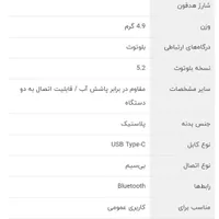 هدفون بلوتوثی هوآوی مدل HUAWEI FreeBuds 5i|لوازم جانبی موبایل و تبلت|اصفهان, فرهنگیان|دیوار