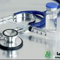 مرکزدرمان درمنزل حیات،تزریقات،خدمات پرستاری درمنزل|خدمات آرایشگری و زیبایی|کرمانشاه, |دیوار