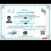 تعمیرات و لوله‌کشی موتورخانه با قیمت مناسب