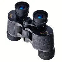 دوربین دوچشم شکاری بابگیش 40*8|کوهنوردی و کمپینگ|شهریار, |دیوار