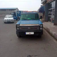 نیسان