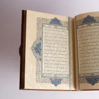قرآن جلدوجعبه مخمل نفیس وزیری (کد۱۱)     فخررازی|کتاب و مجله مذهبی|تهران, بهارستان|دیوار