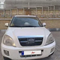 ام وی ام X33